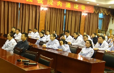 鶴傳人周末都在干什么？