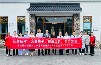 禮堂伙伴，結(jié)對(duì)共建——三十周年慶主題活動(dòng)之送醫(yī)進(jìn)社區(qū)