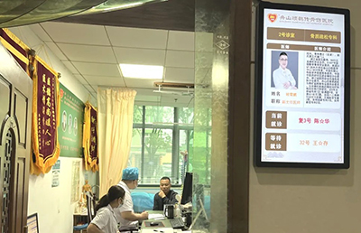 強(qiáng)肌健骨，防治骨松