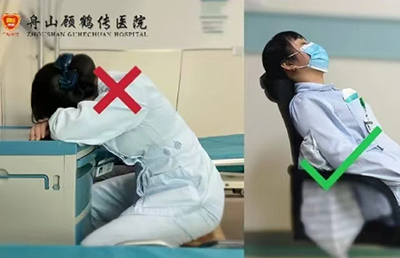 小心，這些姿勢(shì)正在破壞你的身體！