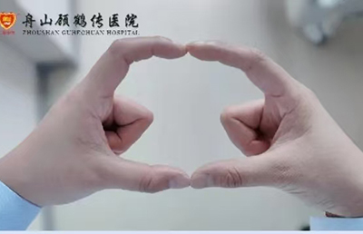 肌少癥，老年人生活質(zhì)量的大敵